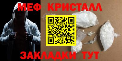 MDMA Premium VHQ Заволжье
