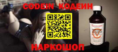 MDMA Premium VHQ Заволжье