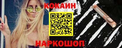 MDMA Premium VHQ Заволжье