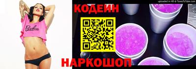 соль курить ск Заводоуковск