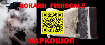 соль курить ск Заводоуковск