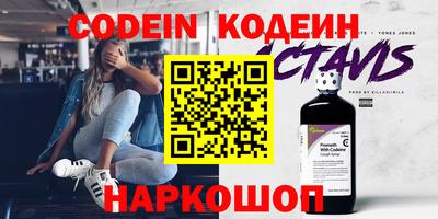 MDMA Premium VHQ Заволжье