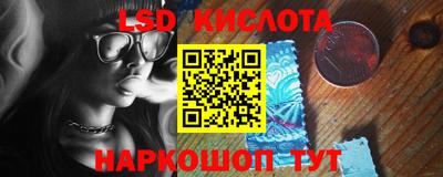 MDMA Premium VHQ Заволжье