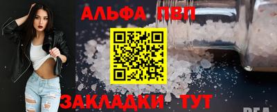MDMA Premium VHQ Заволжье