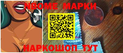 MDMA Premium VHQ Заволжье