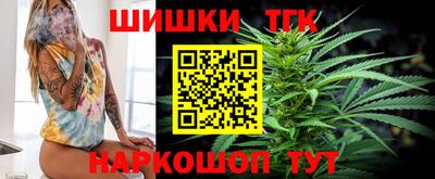 MESCALINE Жуковский