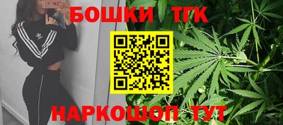 MESCALINE Жуковский