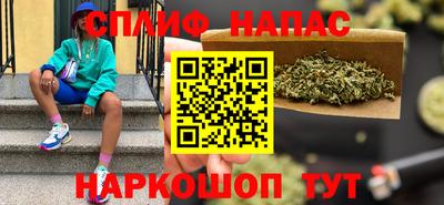 MDMA Premium VHQ Заволжье