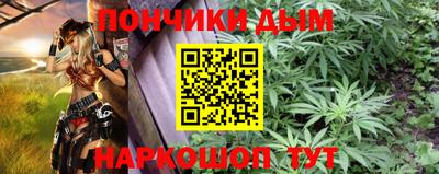 соль курить ск Заводоуковск