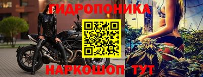 соль курить ск Заводоуковск