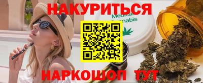 MDMA Premium VHQ Заволжье
