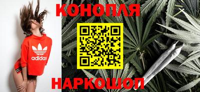 MESCALINE Жуковский