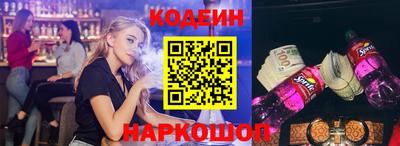 MDMA Premium VHQ Заволжье