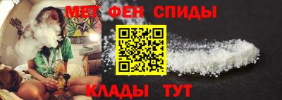 соль курить ск Заводоуковск