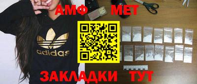 MDMA Premium VHQ Заволжье