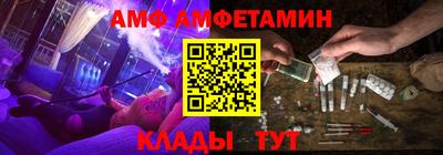 MDMA Premium VHQ Заволжье