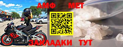 соль курить ск Заводоуковск