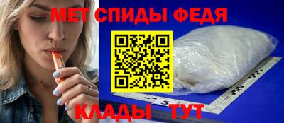 соль курить ск Заводоуковск