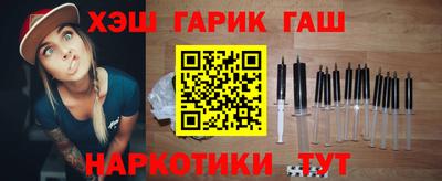 MDMA Premium VHQ Заволжье