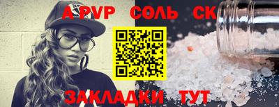MDMA Premium VHQ Заволжье