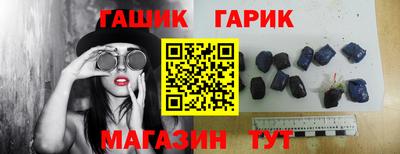 MDMA Premium VHQ Заволжье