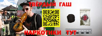MESCALINE Жуковский