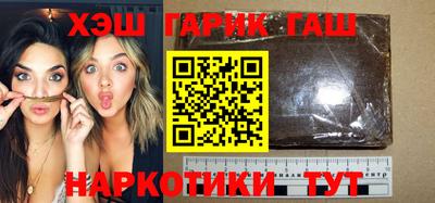 MESCALINE Жуковский