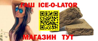 MESCALINE Жуковский