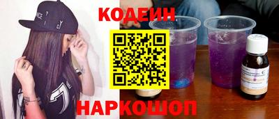 соль курить ск Заводоуковск
