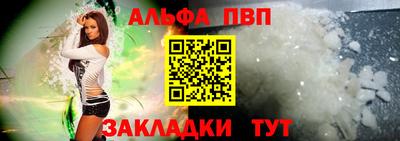 соль курить ск Заводоуковск