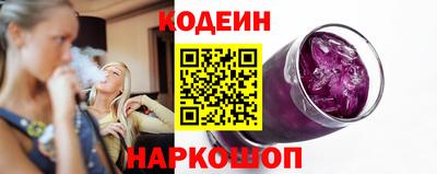MDMA Premium VHQ Заволжье