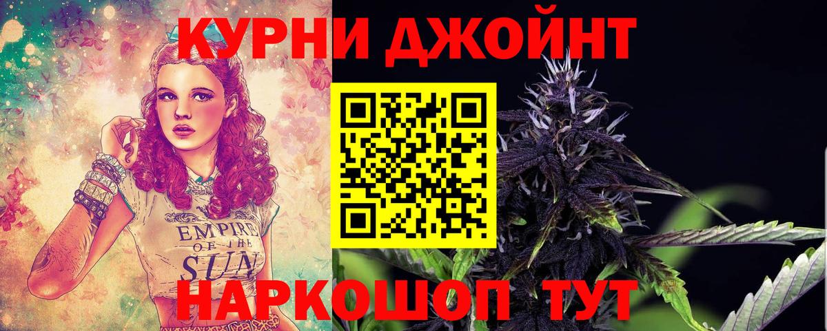 КЕТАМИН Ленинск-Кузнецкий